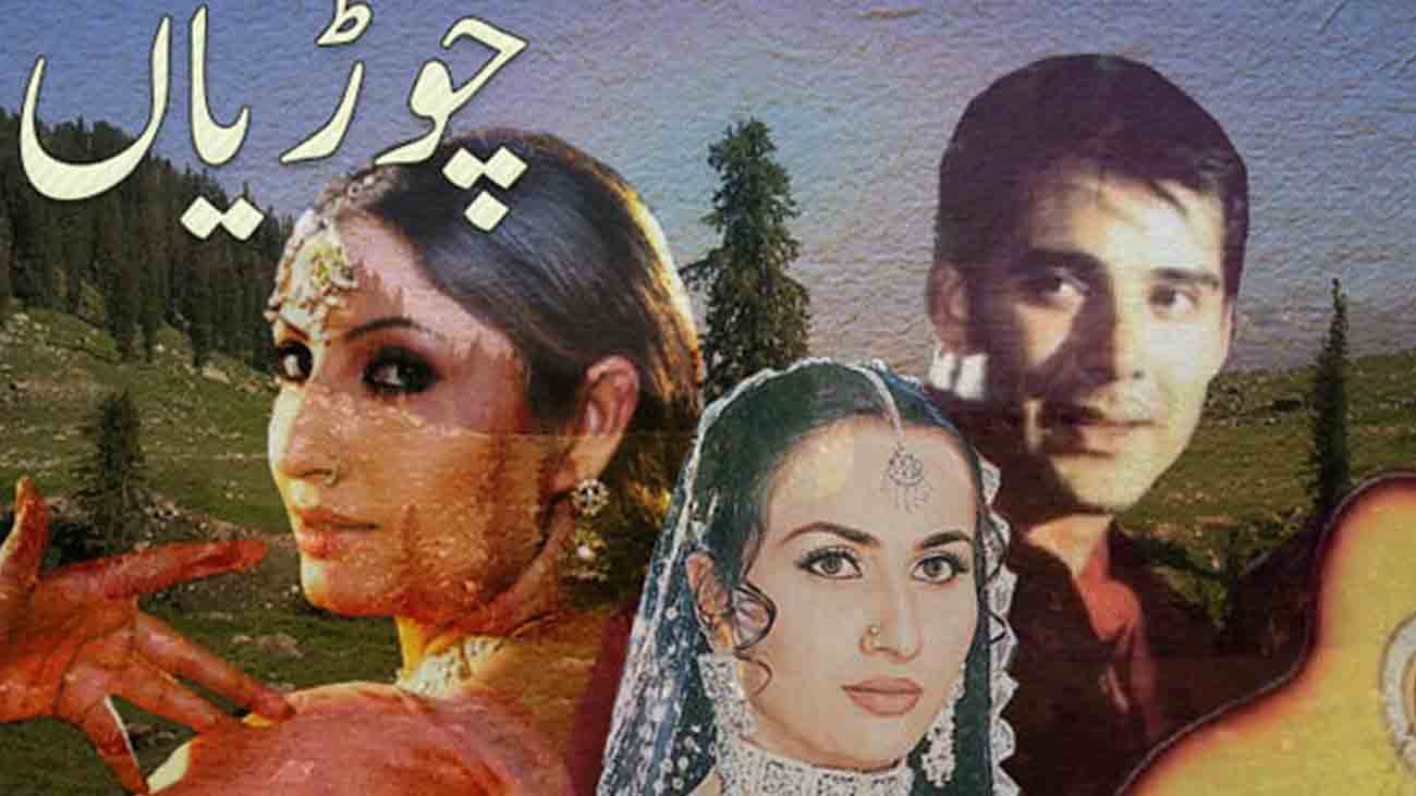 ماضی کی مقبول فلم "چوڑیاں" کا ریمیک بنے گا: سید نور کا اعلان