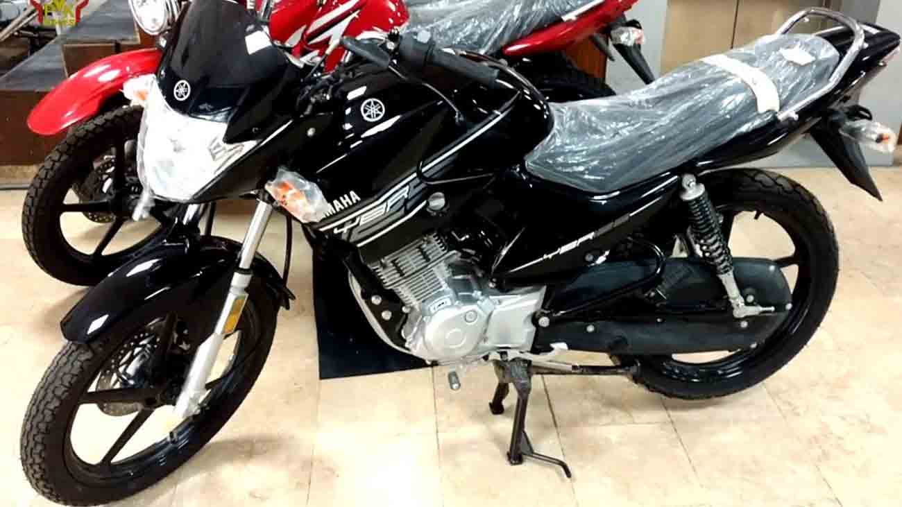 یاماہا کی پرانی کے بدلے نئی بائیک حاصل کرنے کا موقع A chance to get a new Yamaha bike in exchange for an old one