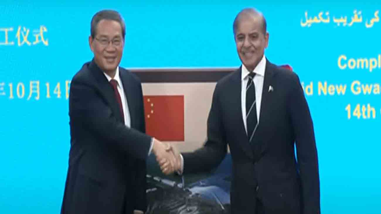 Pakistan's prosperity is China's commitment: Prime Minister Li Chiang