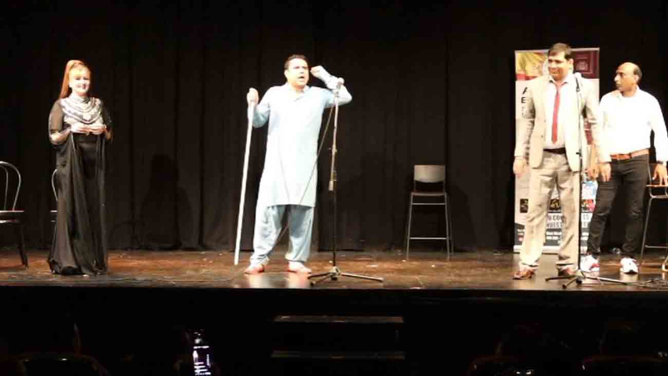  بارسلونا میں قہقہوں کا میلہ،پاکستانی فنکاروں کی شاندار پرفارمنس