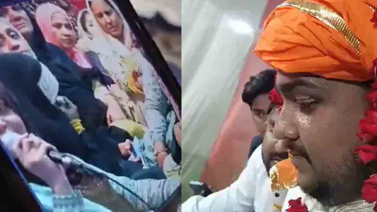 Rumors of marriage of BJP leader's son with Lahori girl