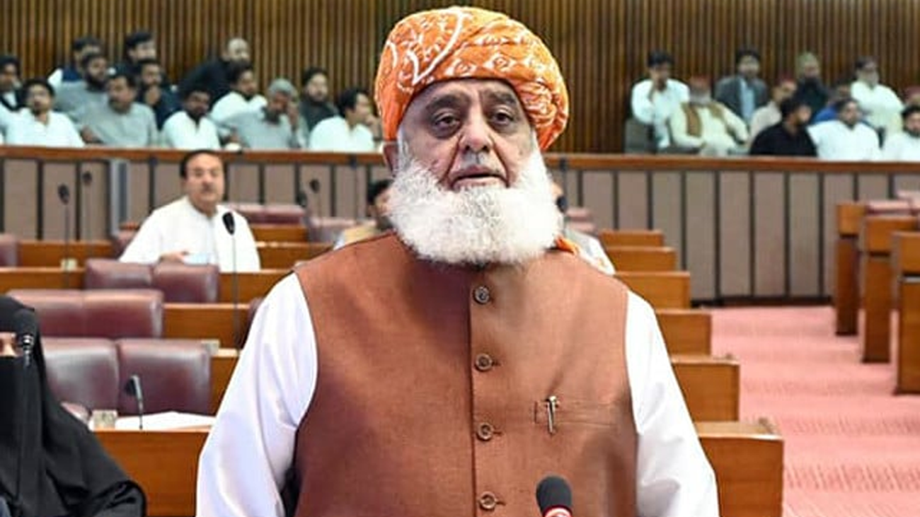 Chief JUI-F Maulana Fazlur Rehman