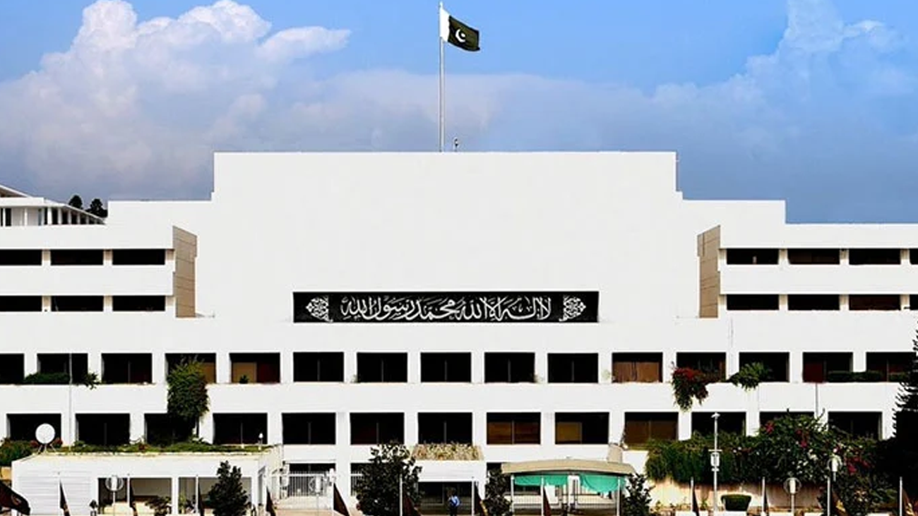 Parliament House Of Pakistan