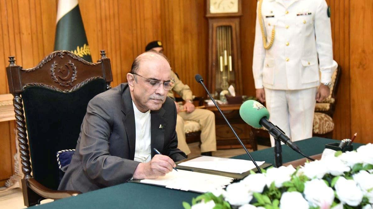 After the approval of President Asif Ali Zardari, the gazette notification of the 26th constitutional amendment was issued