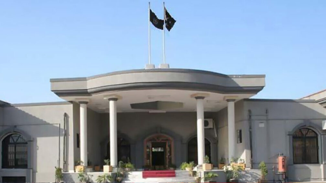 Islamabad High Court