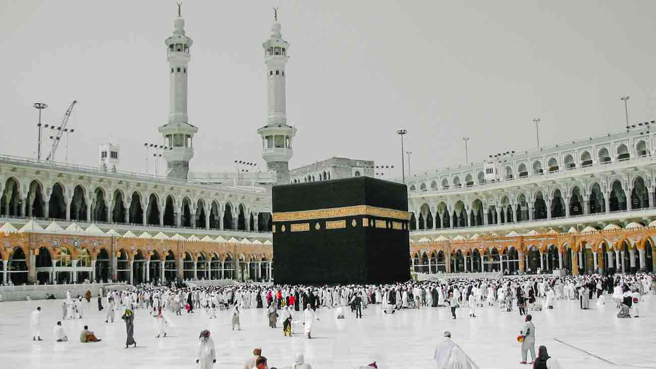 Khana Kaba