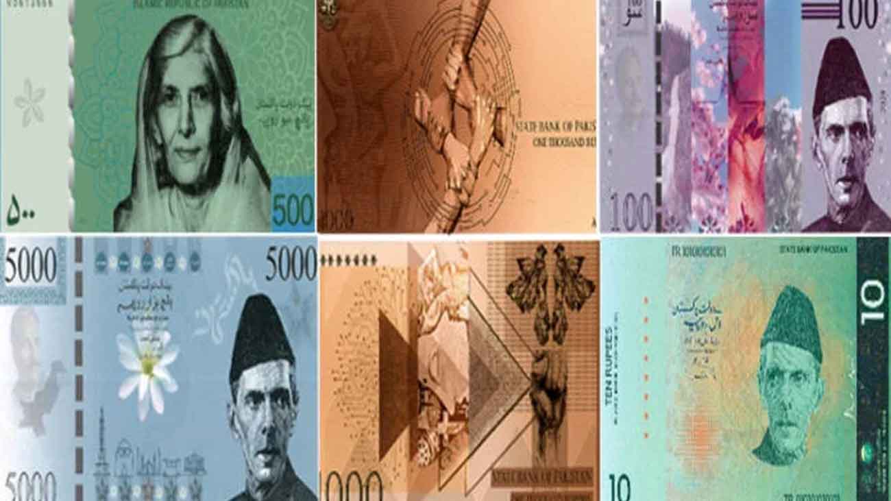 new currency notes shortlisted the designs