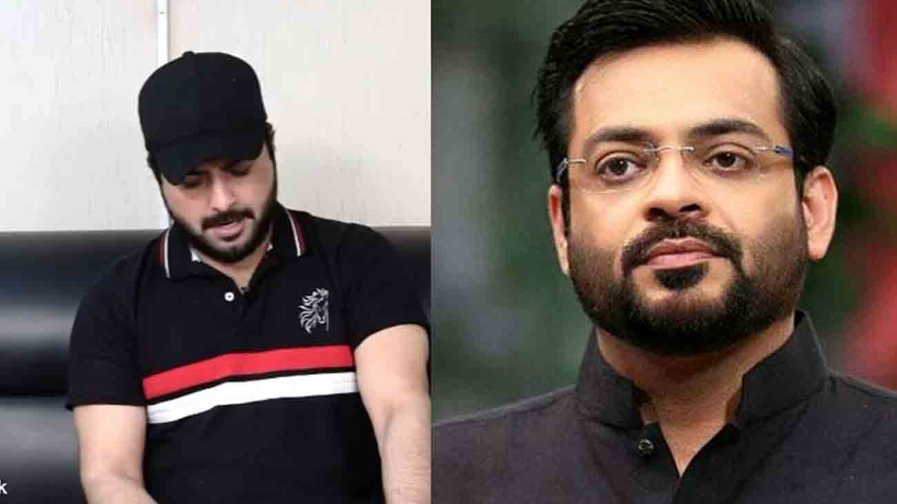 Photos of late Aamir Liaquat Hussain and YouTuber Yasir Shami