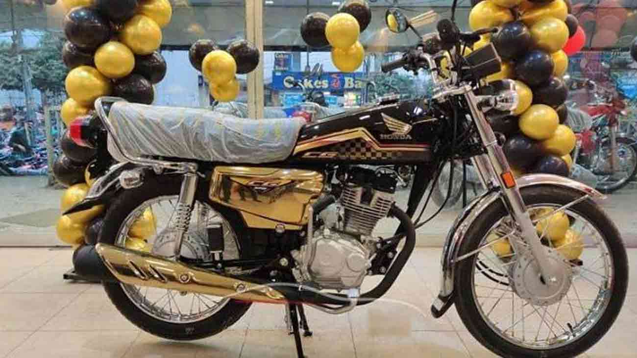 ہونڈا موٹرسائیکل کا شوق رکھنے والوں افراد کیلئے خوشخبری Honda New Model Design
