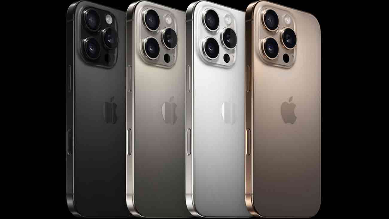 ایپل کی آئی فون 16 پرو میکس کے صارفین کیلئے شاندارآفر Iphone 16 Pro Max