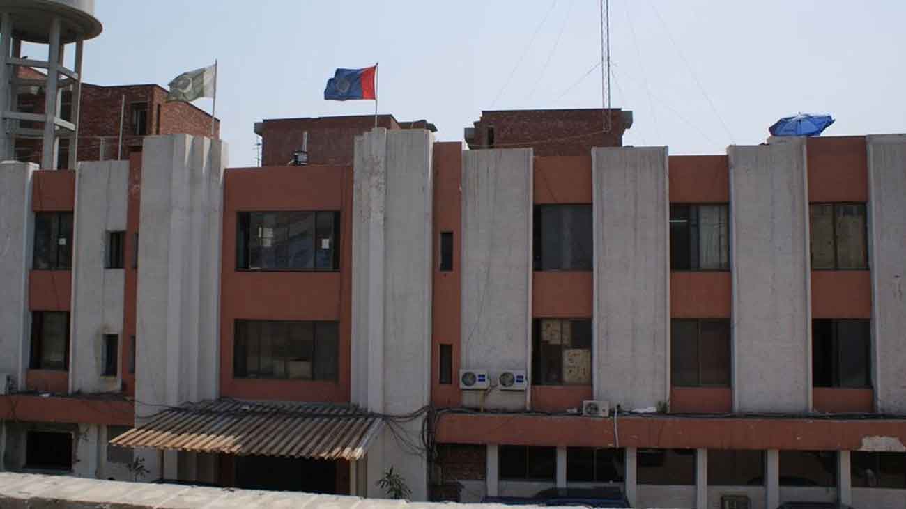 Investigation Police Lahore