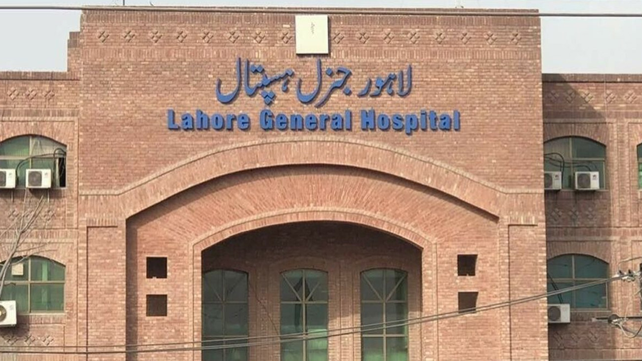 سرکاری