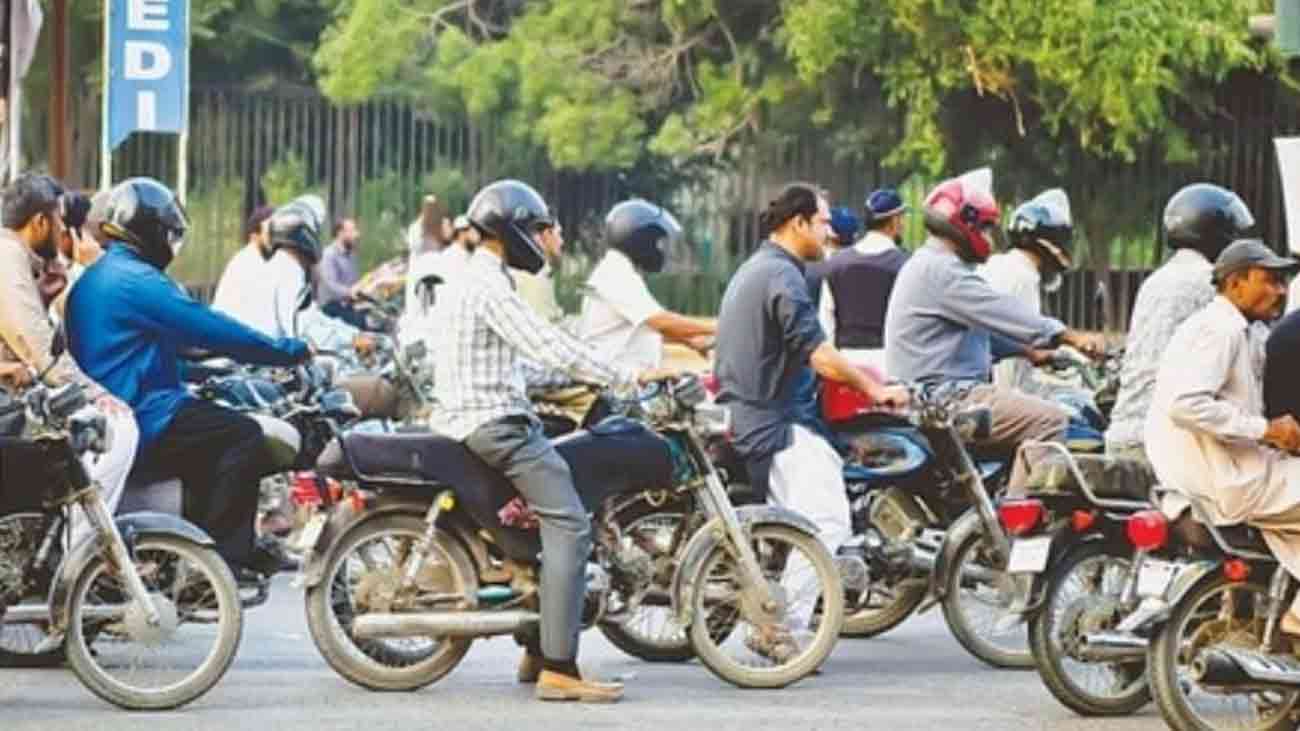 موٹر