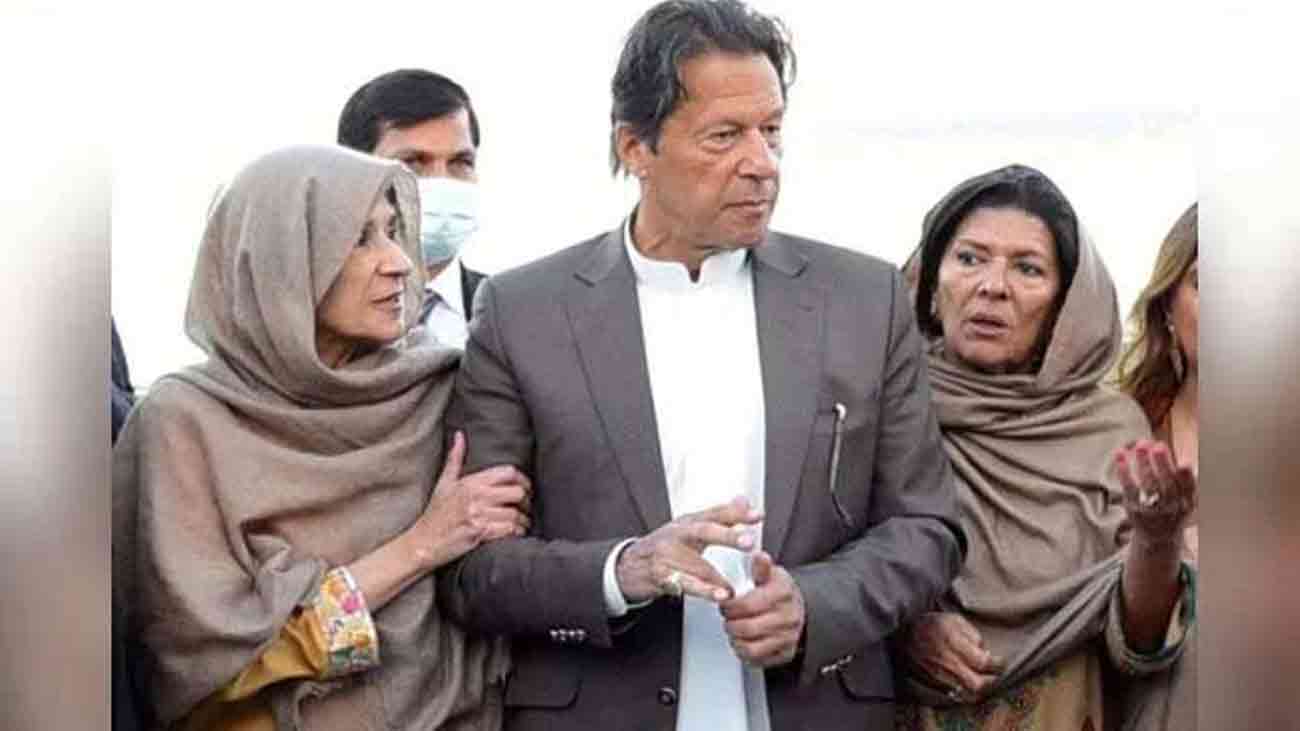 عمران
