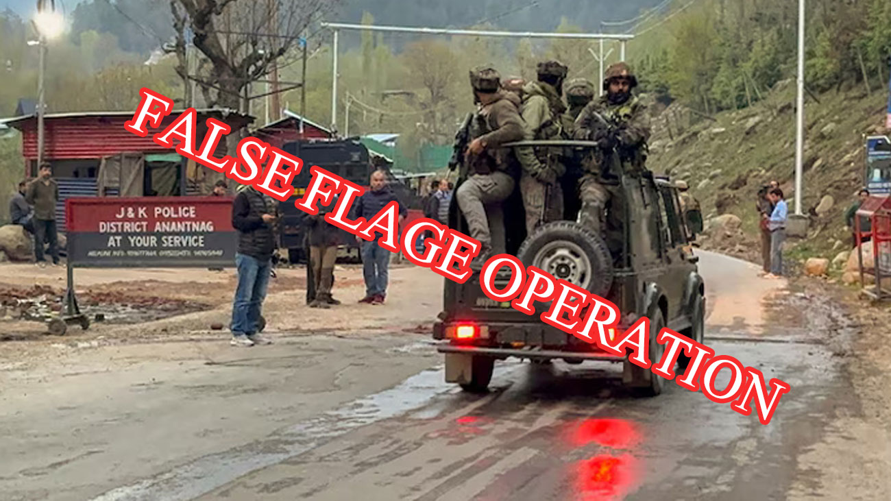 پہلگام حملہ، بھارت کے فالس فلیگ آپریشنز کی شرمناک تاریخ بھارت کے فالس فلیگ آپریشنز کی شرمناک تاریخ کسی سے ڈھکی چھپی نہیں ہے۔