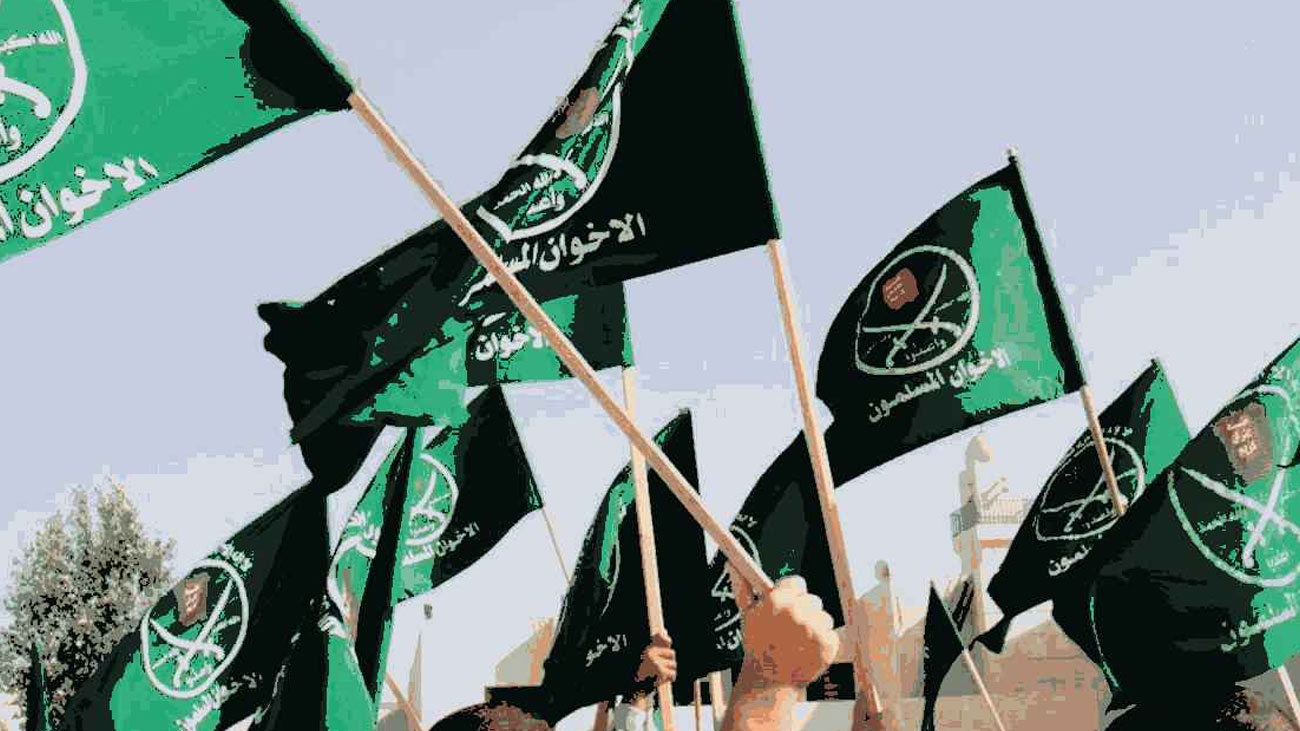 اردن