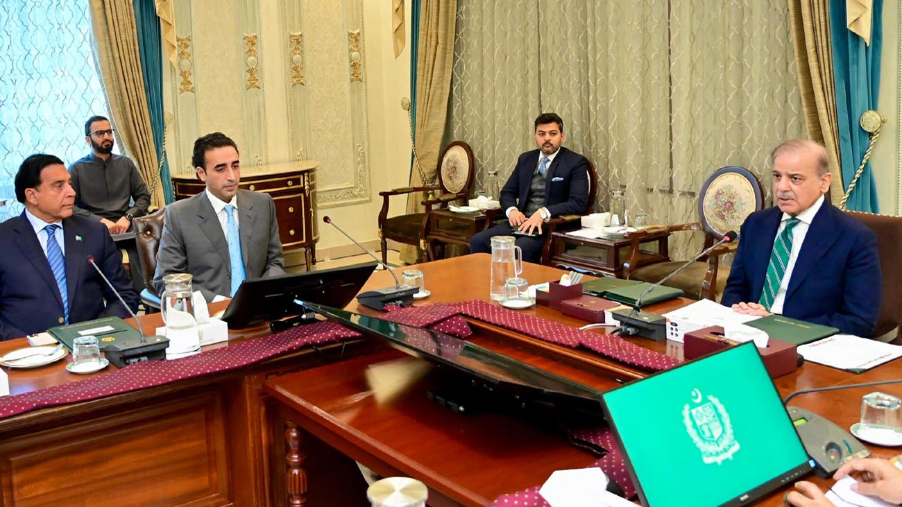 حکومت