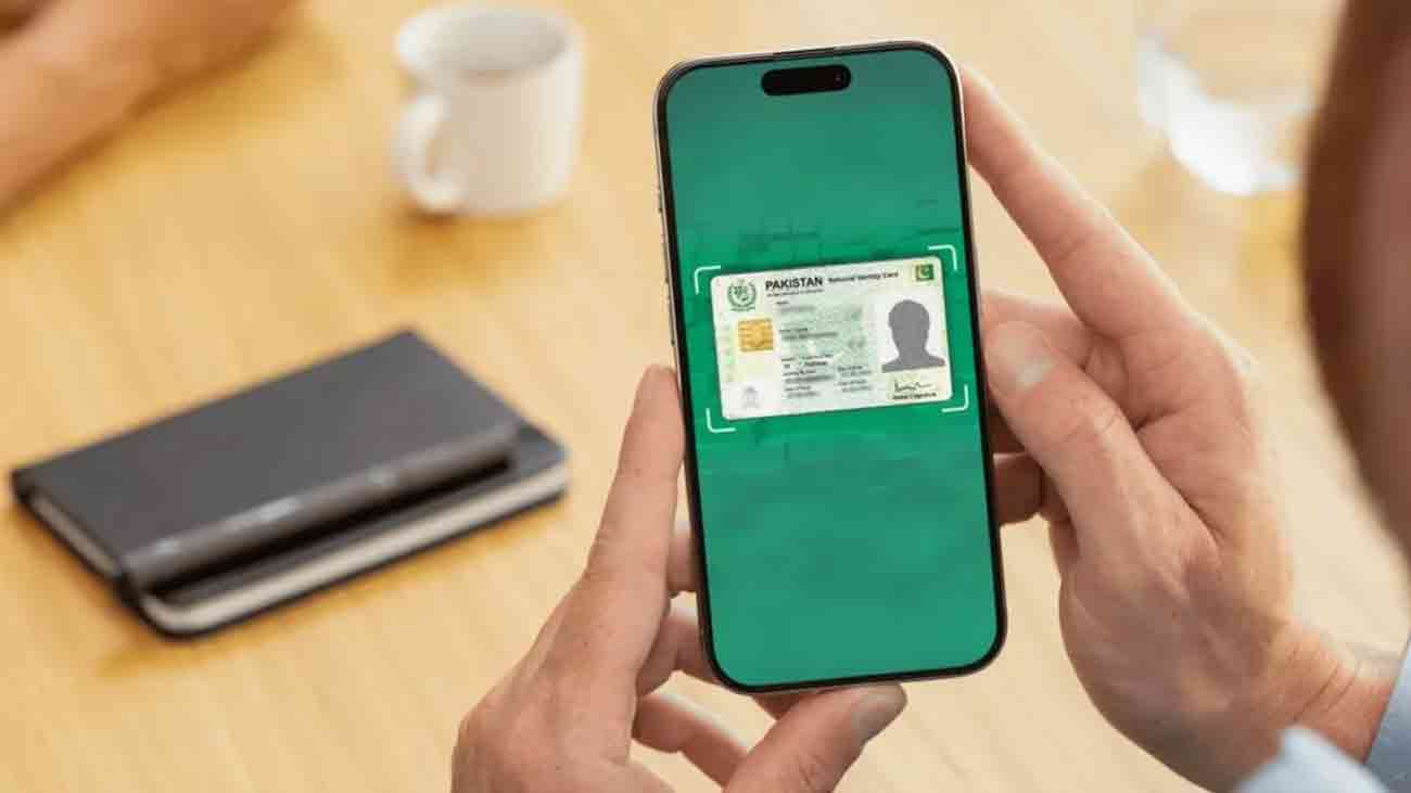 پاکستان کا پہلا ڈیجیٹل شناختی کارڈ متعارف Digital ID Card Pakistan