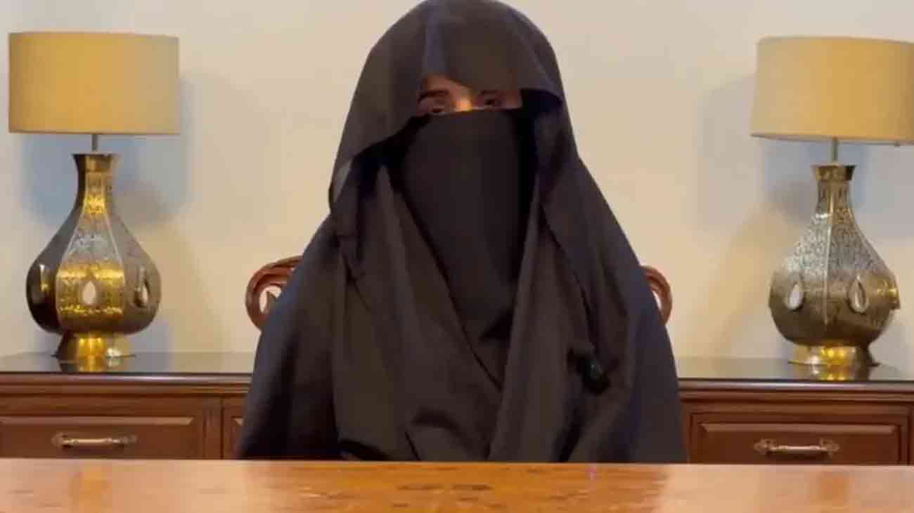 بشریٰ بی بی کی 29 مقدمات میں عبوری ضمانت میں توسیع انسداد دہشتگردی عدالت راولپنڈی کے جج امجد علی شاہ نے سابق خاتون اول بشریٰ بی بی کی 29 مقدمات میں عبوری ضمانتوں میں 20 مئی 2025 تک توسیع کر دی