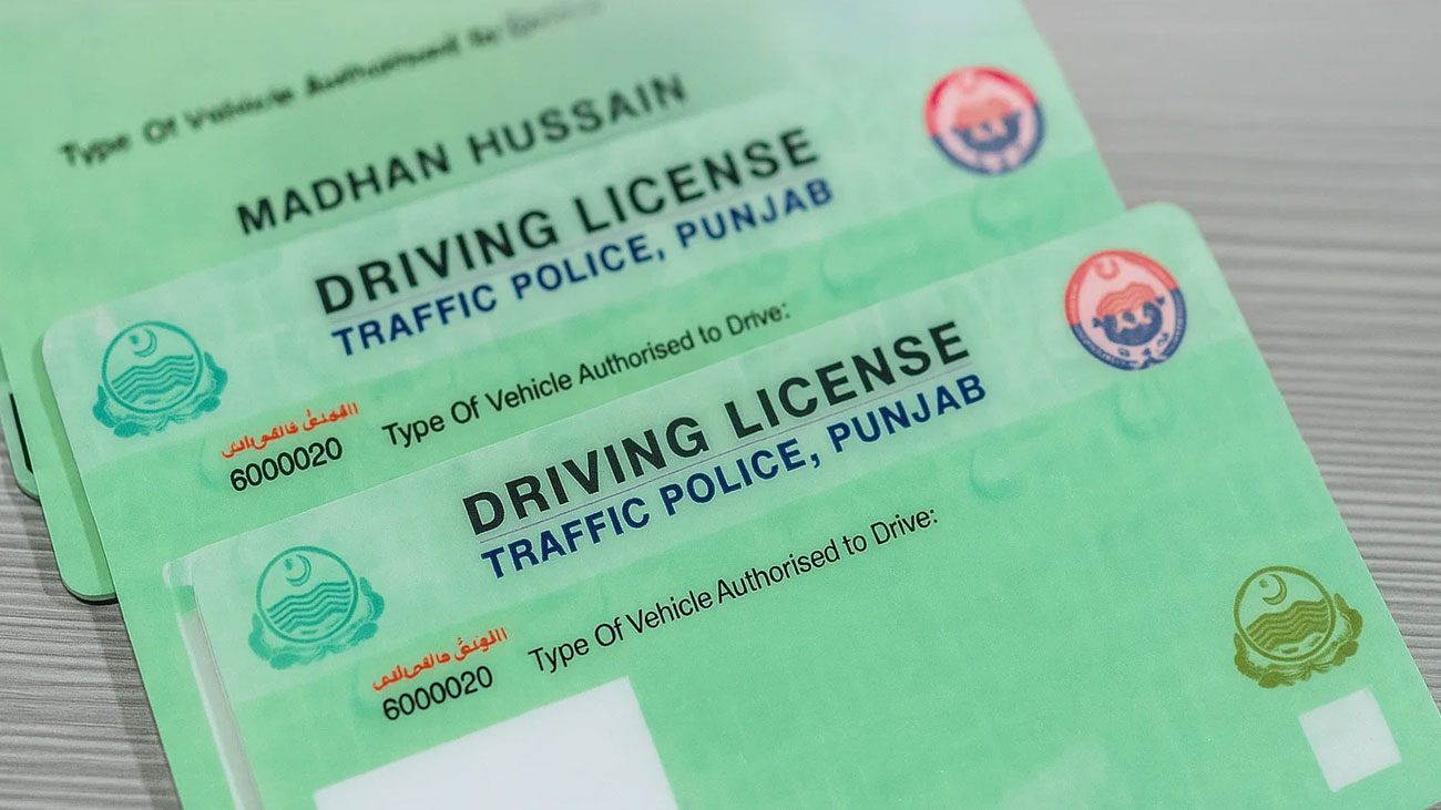 ڈرائیونگ لائسنس بنوانے والوں کے لیے بڑی خوشخبری International driving license Pakistan