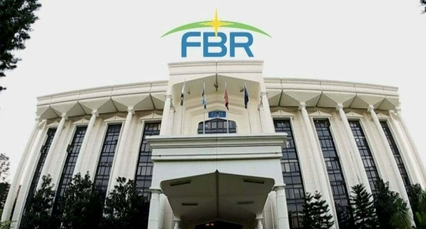 ایف بی آر کا سیلز ٹیکس انٹیگریشن کی ڈیڈ لائن میں توسیع FBR