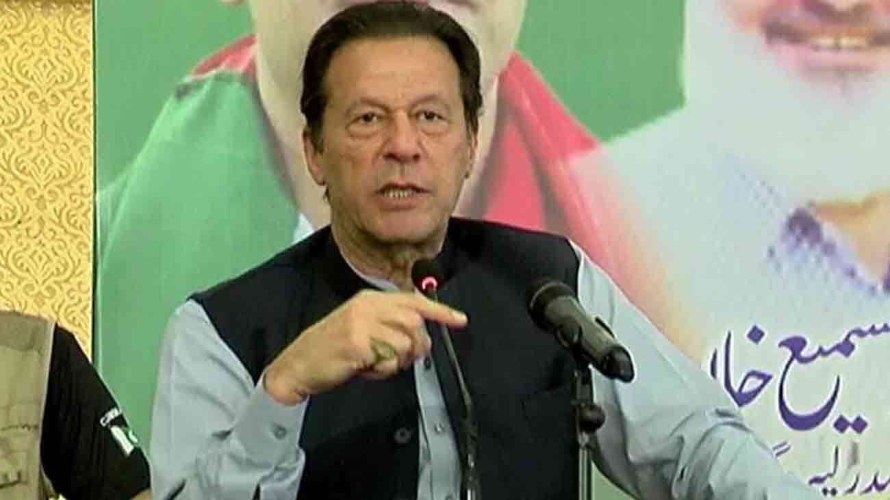 بیٹے مجھ سے ملنے آئیں گے، احتجاج یا سیاست کا حصہ نہیں بنیں گے، عمران خان Ex prime minister of Pakistan and founder of PTI Imran Ahmad Khan Niazi