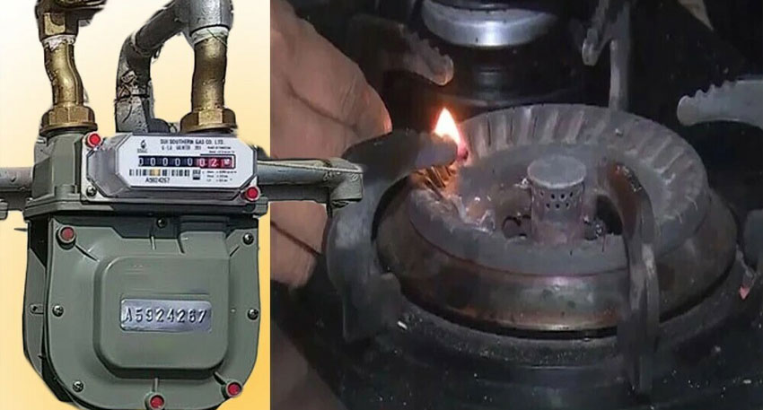 گیس کنکشنز پر عائد پابندی کے خاتمے کا فیصلہ، سمری ارسال Gas Connections