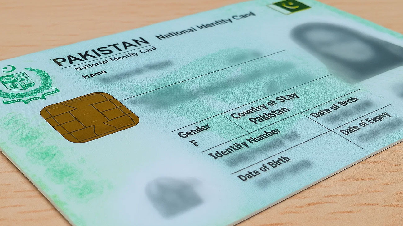 CNIC renewal process