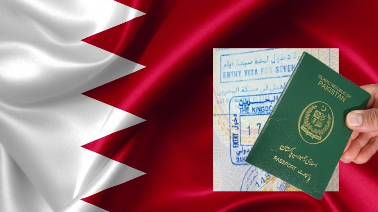 Bahrain visa for Pakistanis