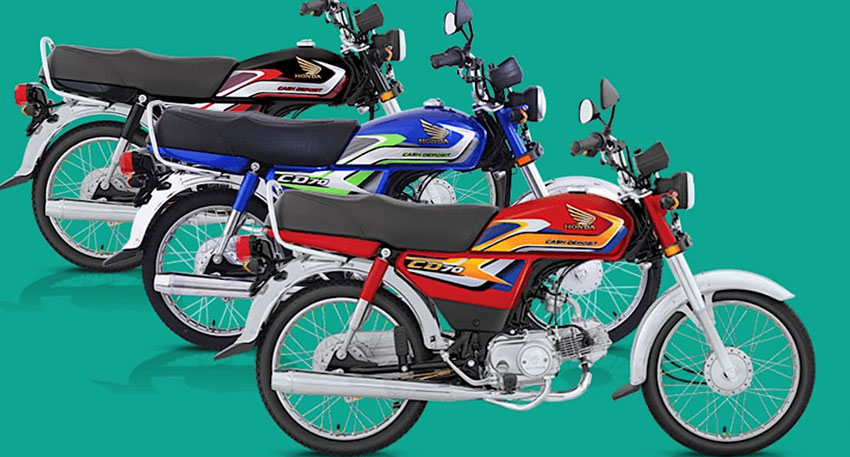 ہنڈا موٹر سائیکل سی ڈی 70 کا نیا ماڈل آگیا Honda CD 70 2026