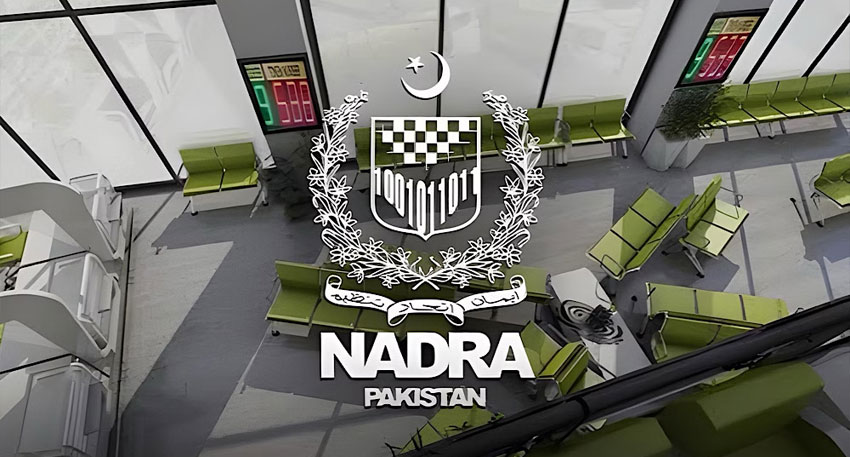 نادرا کا ملک گیر اقلیت رجسٹریشن مہم کا آغاز NADRA minority registration
