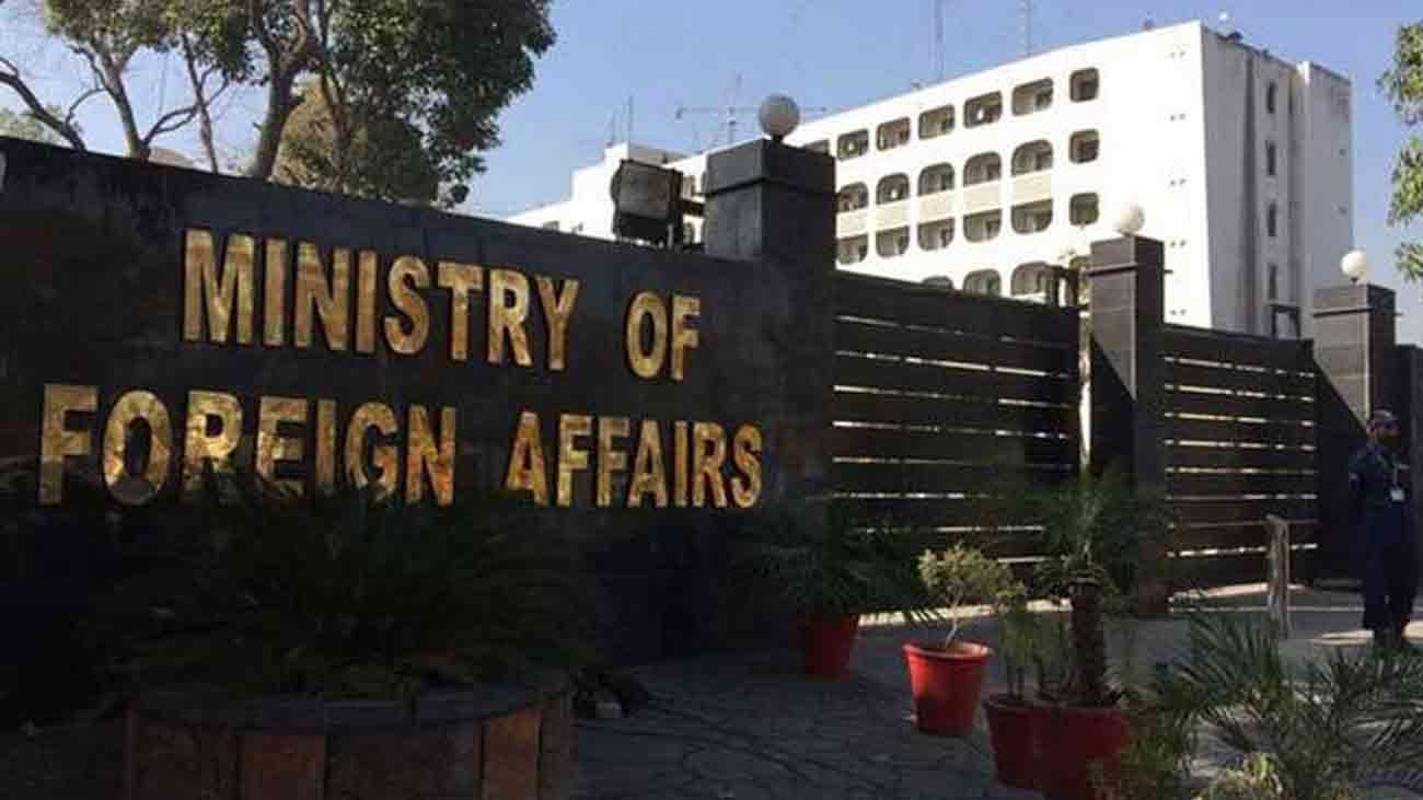 یوکرین جنگ میں مداخلت کا الزام، پاکستان کا ردعمل آگیا پاکستان نے یوکرین میں جاری تنازع میں پاکستانی شہریوں کی مبینہ شرکت سے متعلق الزامات کو بے بنیاد، من گھڑت اور ناقابلِ قبول قرار دیتے ہوئے سختی سے مسترد کر دیا