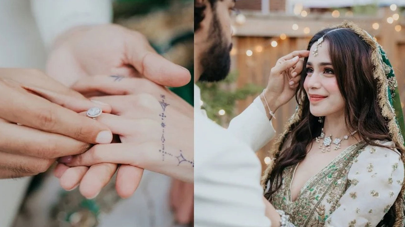 معروف گلوکارہ آئمہ بیگ رشتہ ازدواج میں منسلک ہوگئیں Aima Baig wedding
