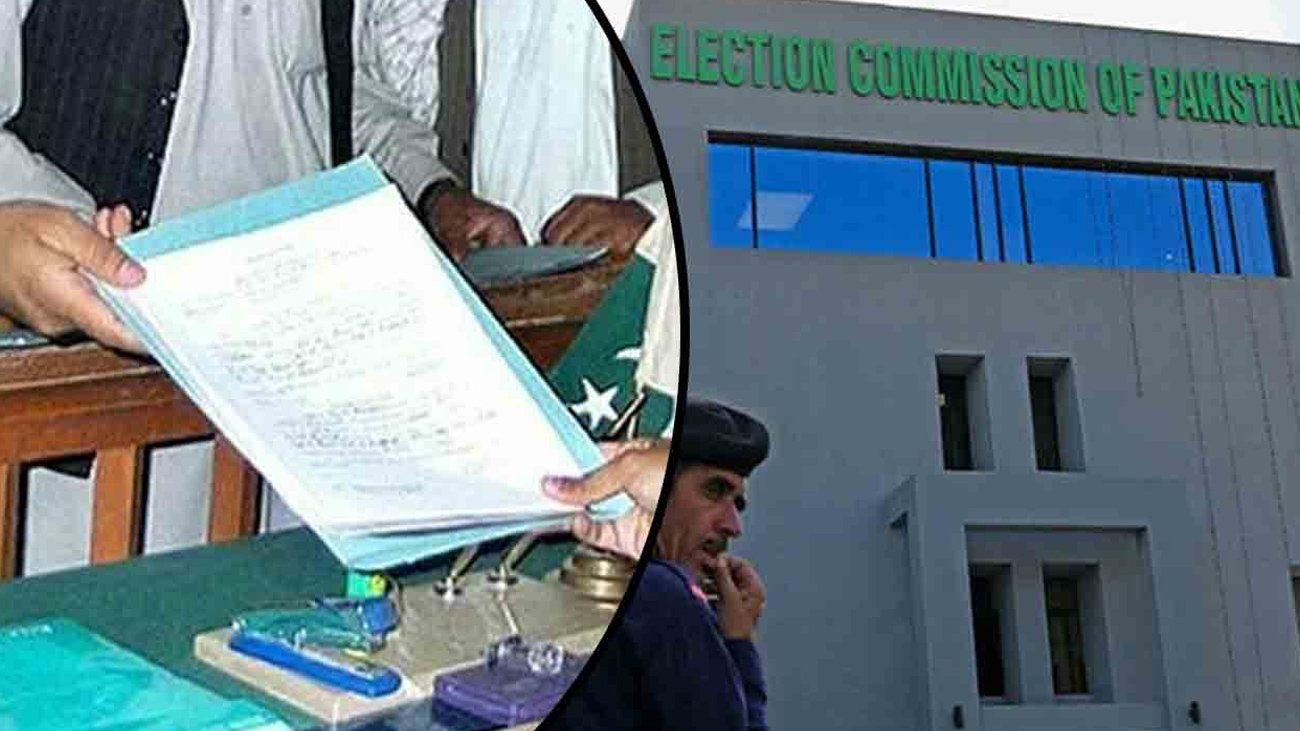 این اے 129: ضمنی انتخابات کیلئے کاغذات نامزدگی جمع کرانے کا وقت ختم لاہور کے حلقہ این اے 129 کے ضمنی الیکشن کے لیے کاغذات نامزدگی جمع کروانے کا وقت ختم ہو گیا۔