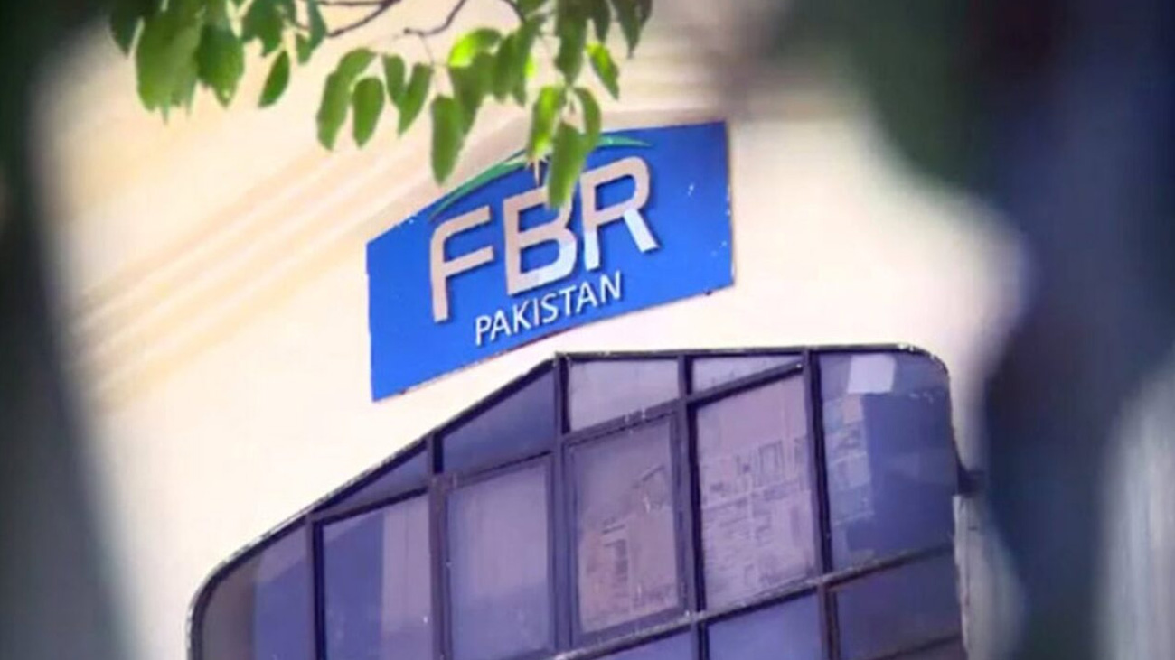 فیڈرل بورڈ آف ریونیو (ایف بی آر) نے سیلز ٹیکس ایکٹ کے سیکشن 37 اے بارے طریقہ کار جاری کردیا۔