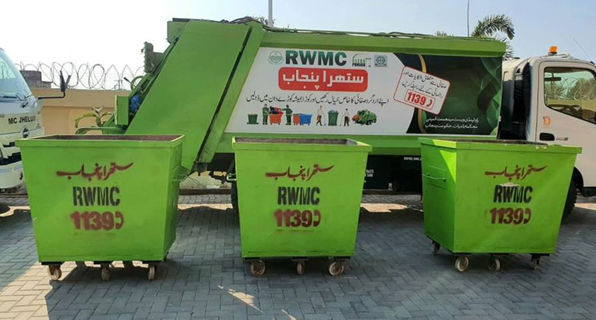 پنجاب حکومت کا صوبے بھر میں صفائی فیس عائد کرنے کا اعلان Punjab sanitation fee