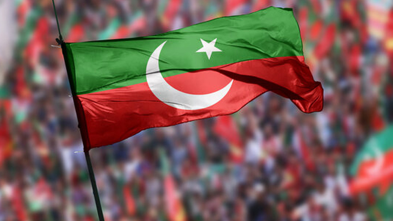 پاکستان تحریک انصاف (پی ٹی آئی) نے حکومت سے مذاکرات پر مشروط رضامندی ظاہر کردی۔