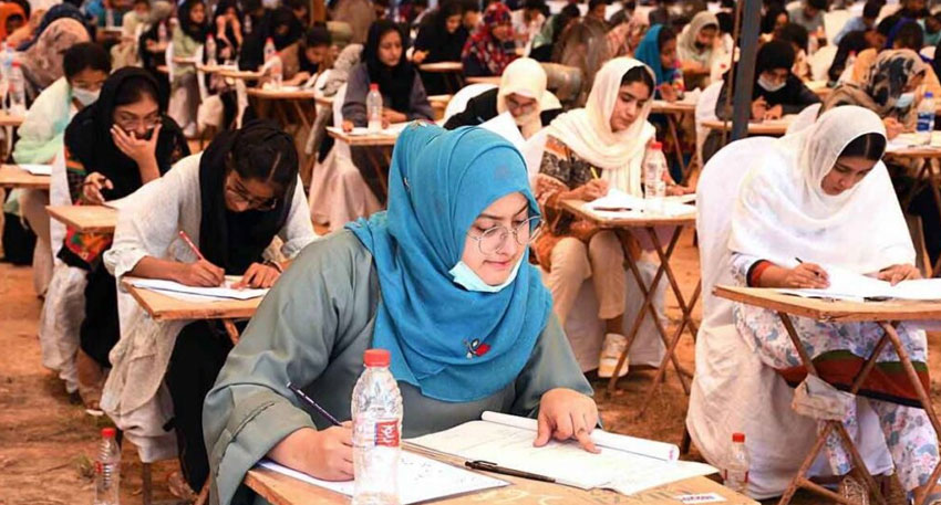  MDCAT 2025 fee