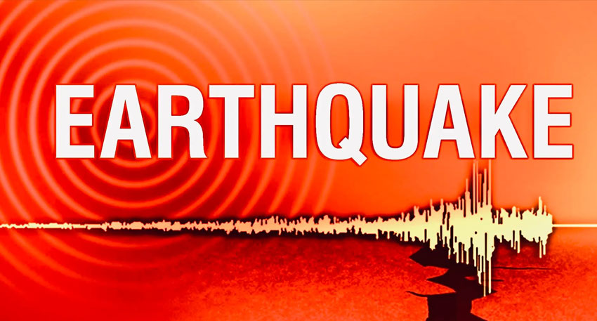 Pakistan seismic zones