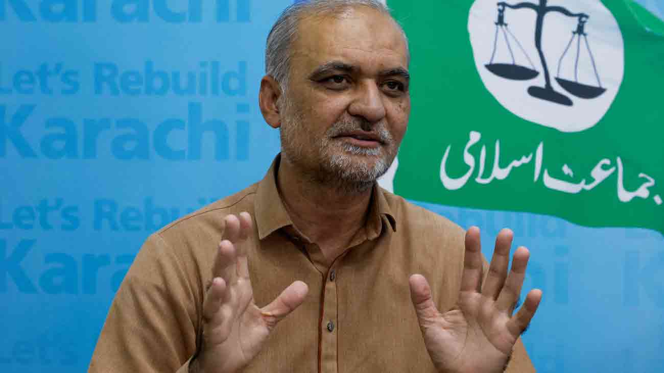 حافظ نعیم الرحمان نے کہا ہے کہ جماعت اسلامی آنے والے دنوں بہت بڑی تحریک شروع کر رہی ہے