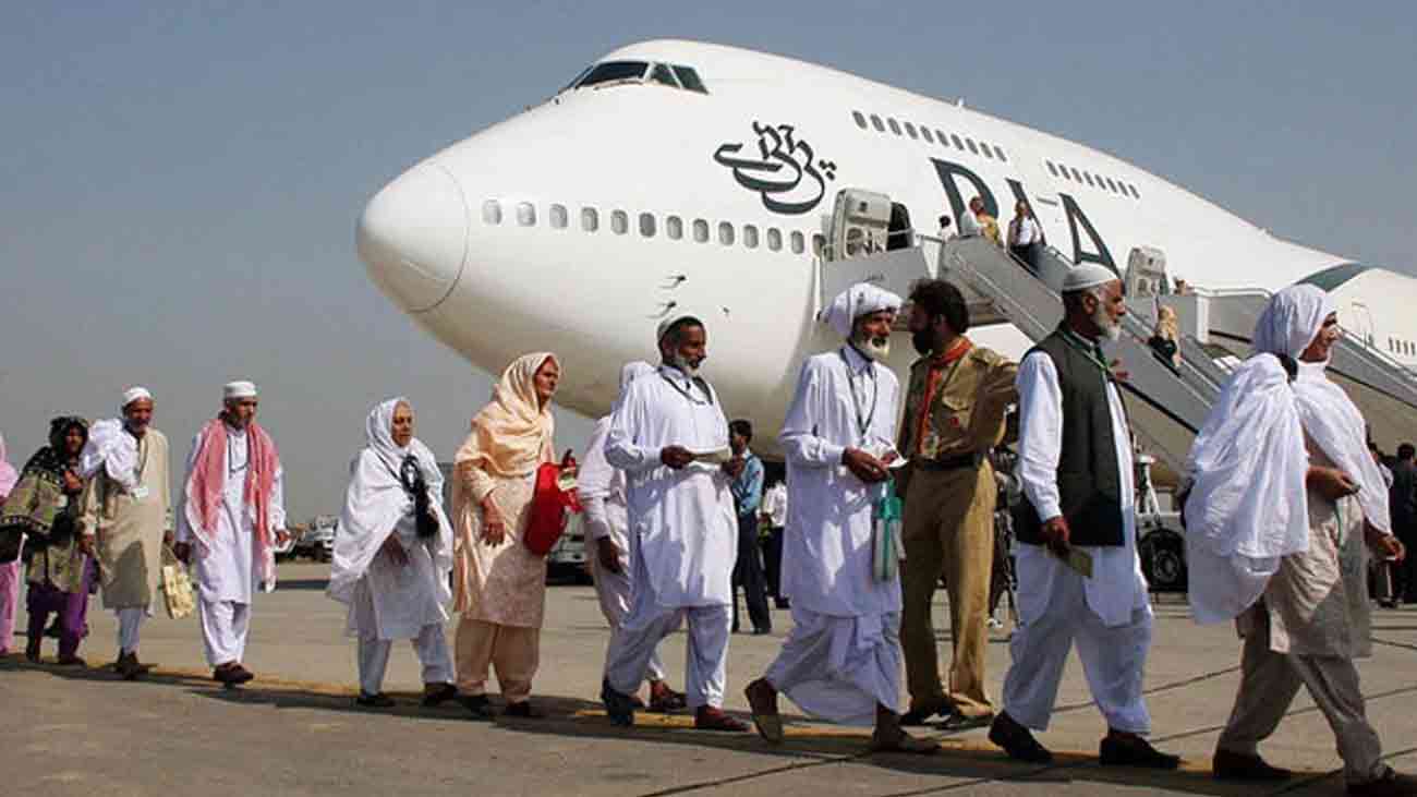 حج 2026: رجسٹریشن کا آج آخری دن، بینک کھلے رہیں گے حج 2026 کے لئے چار روز میں ملک بھر بشمول آزاد کشمیر سے رجسٹریشن کرانے والے 4 لاکھ 55 ہزار افراد میں سے 60 ہزار افراد نے بینکوں میں درخواستیں جمع کرائیں