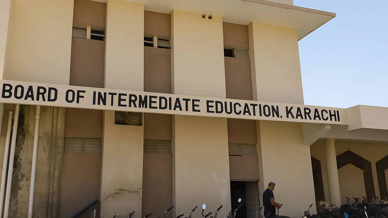 کراچی: انٹرمیڈیٹ پری میڈیکل کے نتائج کا اعلان Karachi Board Results
