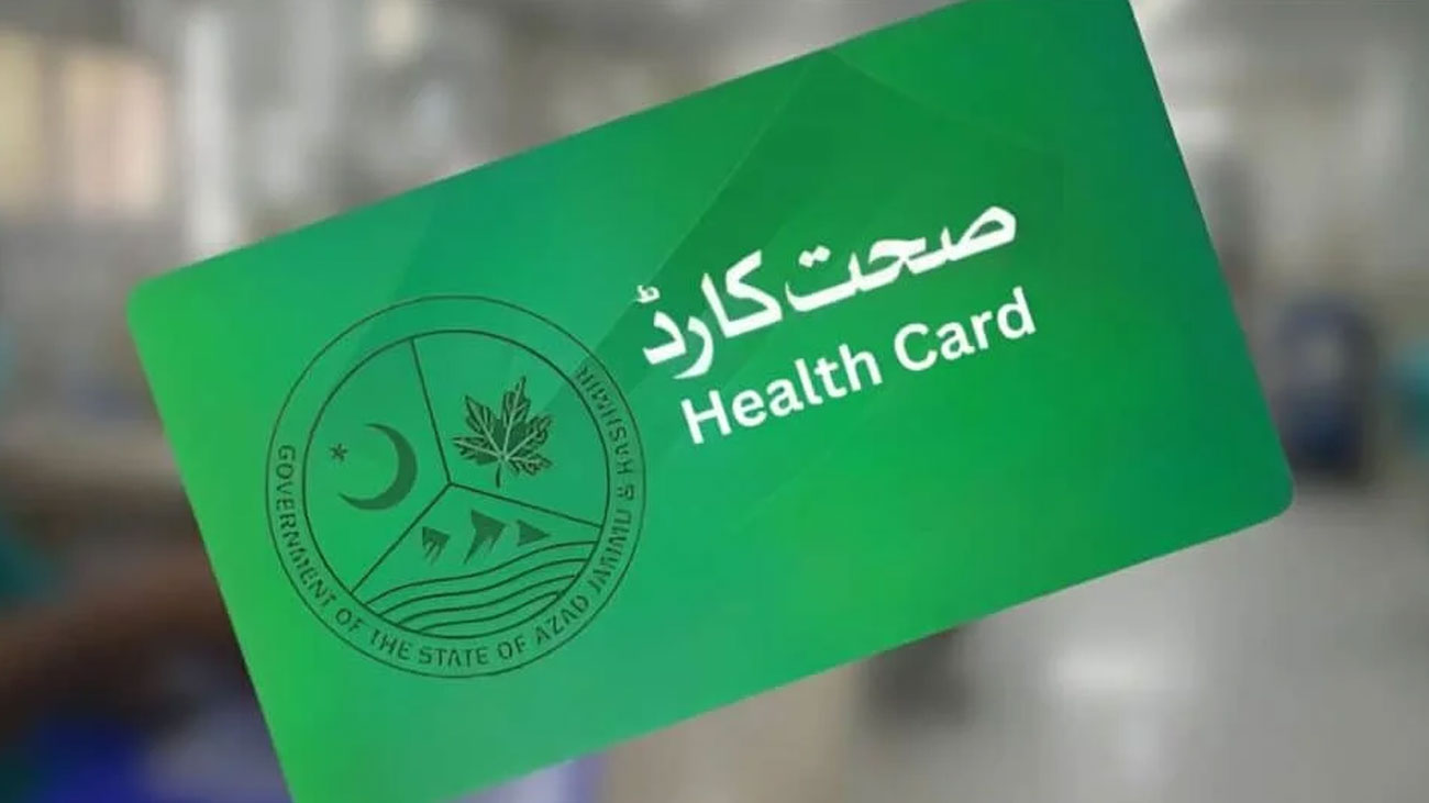 Federal Health Program Pakistan