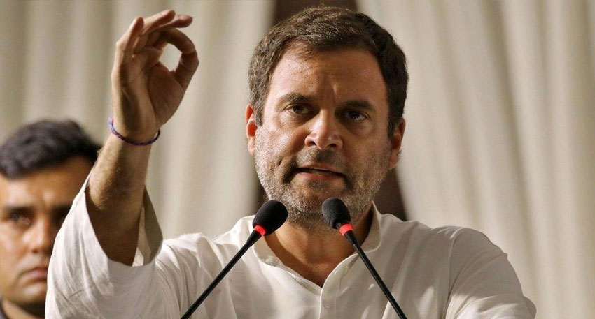 راہول گاندھی نئی دہلی میں احتجاجی مارچ کے دوران گرفتار Rahul Gandhi