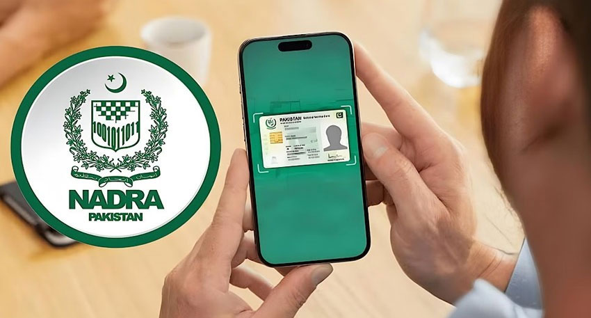 نادرا: پیدائش اور وفات کے آن لائن اندراج کا آغاز NADRA online registration