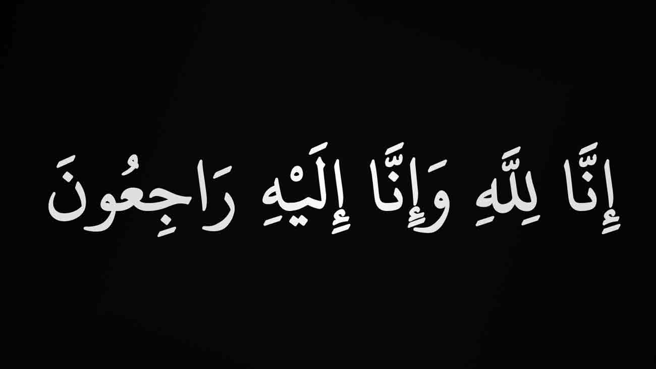 جنوبی وزیرستان: جے یو آئی رہنما مولانا ثنا اللہ قتل جنوبی وزیرستان لوئر کی تحصیل برمل میں جمعیت علمائے اسلام (ف) کے معروف رہنما مولانا ثنا اللہ کو فائرنگ کر کے قتل کر دیا گیا