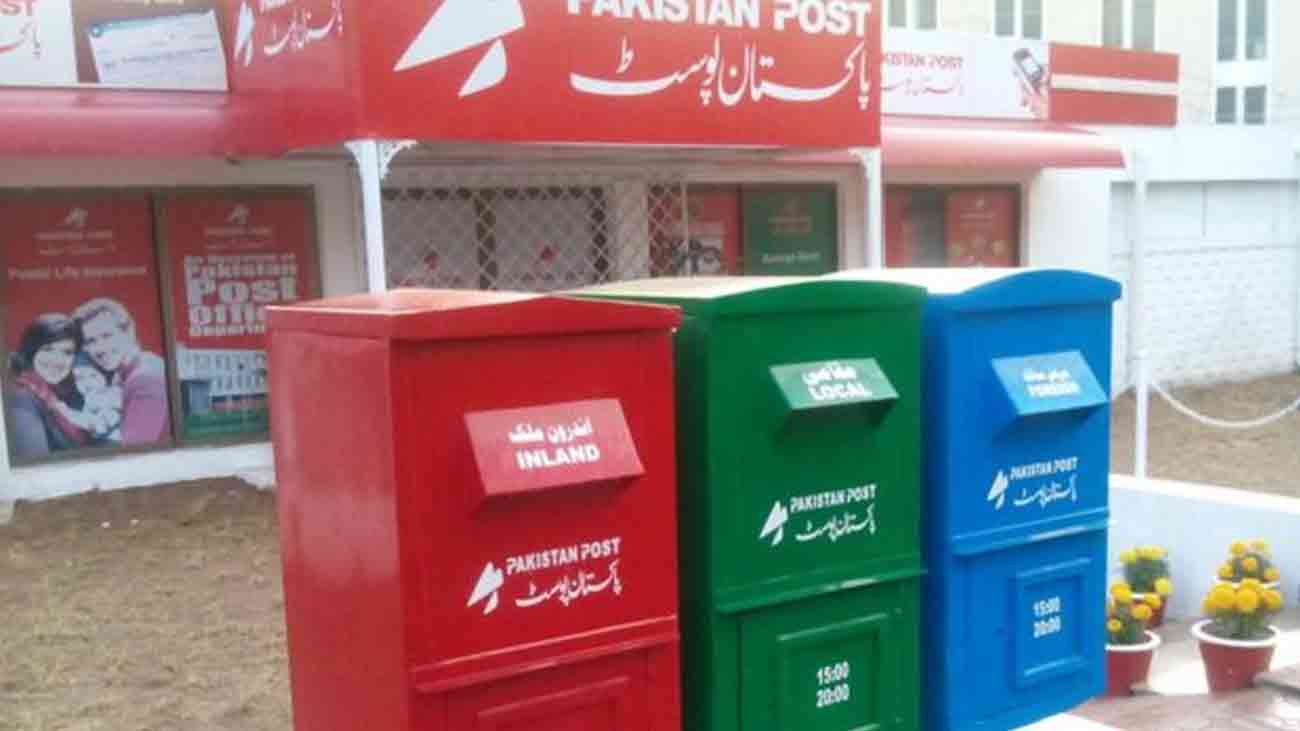 پاکستان پوسٹ: جشن آزادی پر 30 روپے کا یادگاری ٹکٹ جاری پاکستان پوسٹ نے ملک کی آزادی کے 78 ویں جشن کے موقع پر ایک خصوصی یادگاری ٹکٹ جاری کر دیا ہے، جس کی مالیت 30 روپے مقرر کی گئی ہے