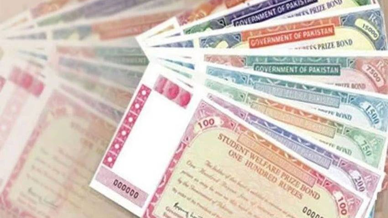 سینٹرل ڈائریکٹوریٹ آف نیشنل سیونگز، حکومتِ پاکستان کی جانب سے جاری کیے گئے 100 اور 1500 روپے مالیت کے قومی انعامی بانڈز کی قرعہ اندازی آج منعقد ہوگی