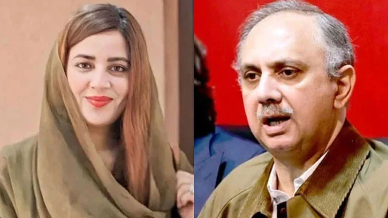 Umar Ayub bail and Zartaj Gul case