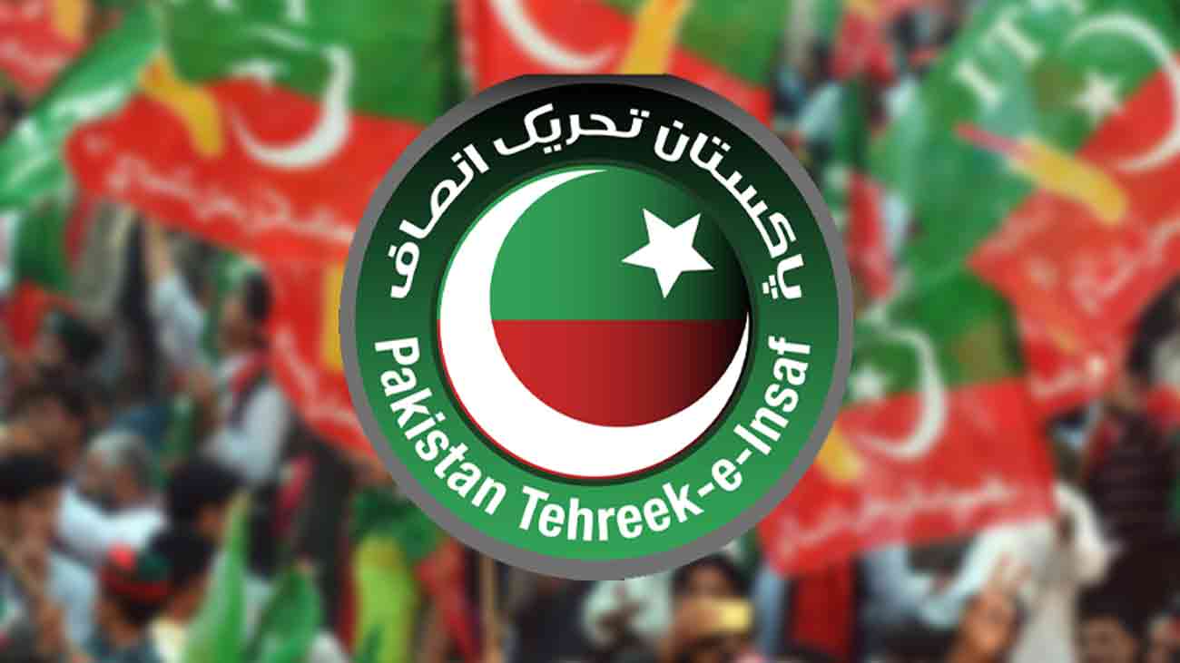 پاکستان تحریک انصاف (پی ٹی آئی) نے 16 اگست کو یومِ قائداعظم منانے کا اعلان کر دیا